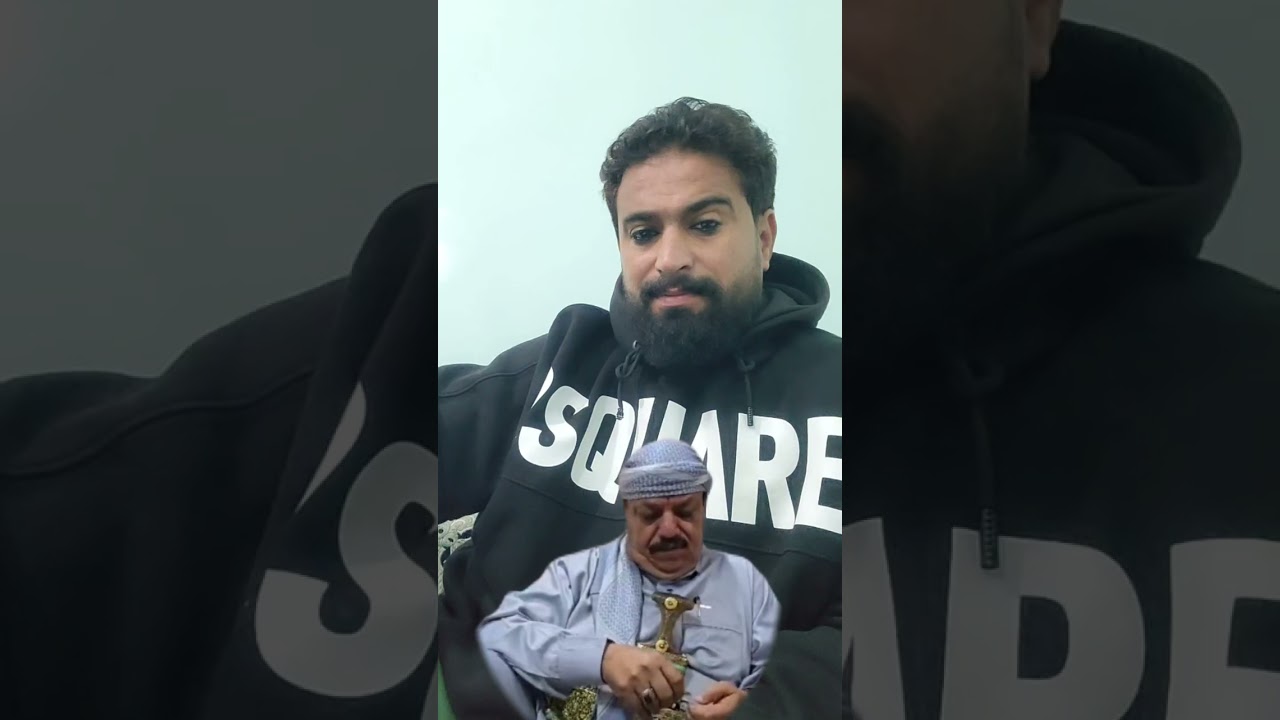 الشيخ على الضبيبي والمنتقدين في قضية بنت ريمه دره المصعبي