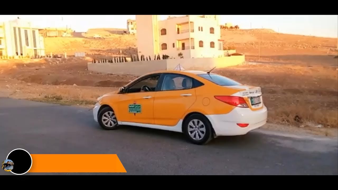 الدوران من ثلاث مراحل ( الدوران الثلاثي ) كما في الفحص العملي المدرب طلال نوفل
