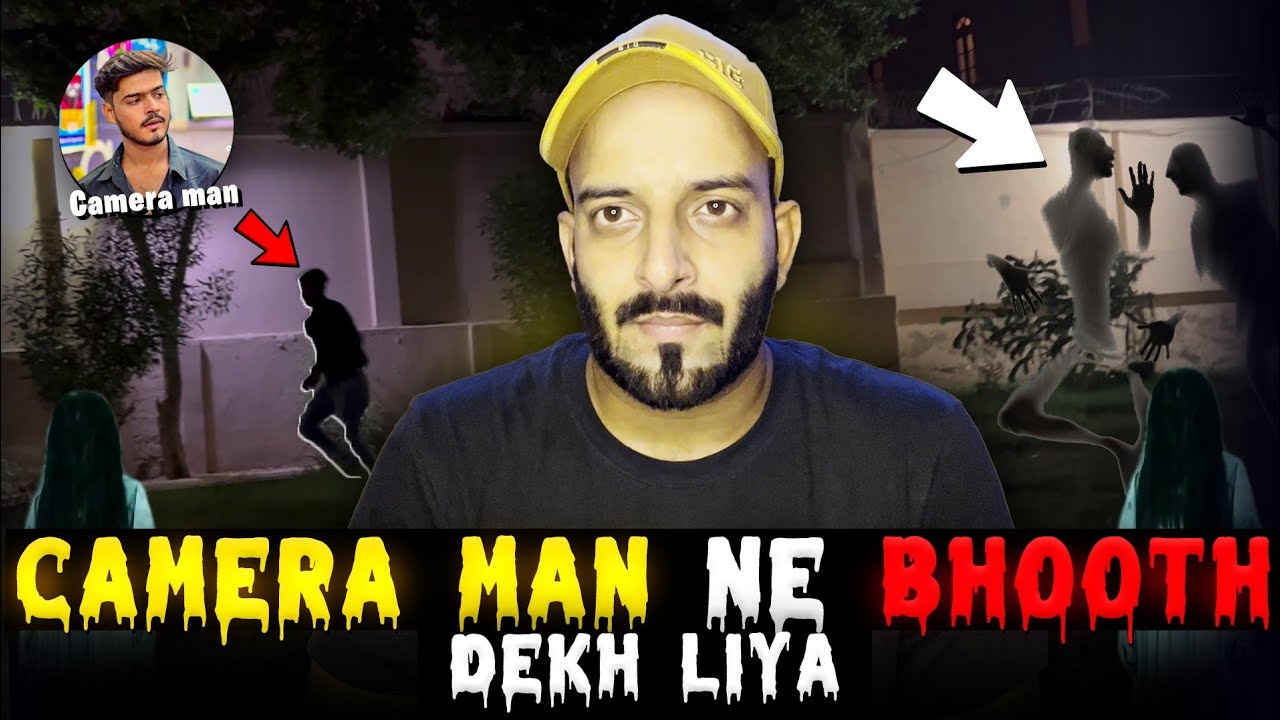Real Paranormal Experience During Prank Shoot | Full Story | Humanitarians Nano