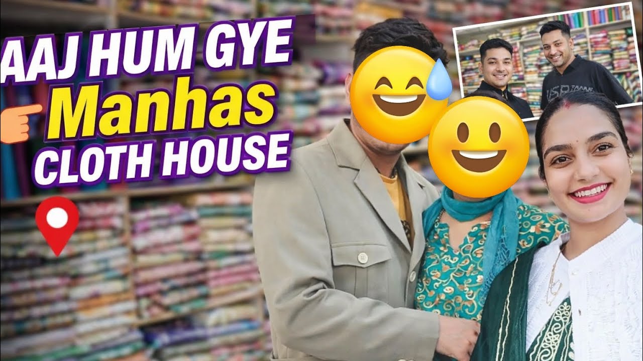 Aaj hum gye bacho k liye kapde lene || village life|| @sandhufamilyvlogs09 @manhasclothhouse