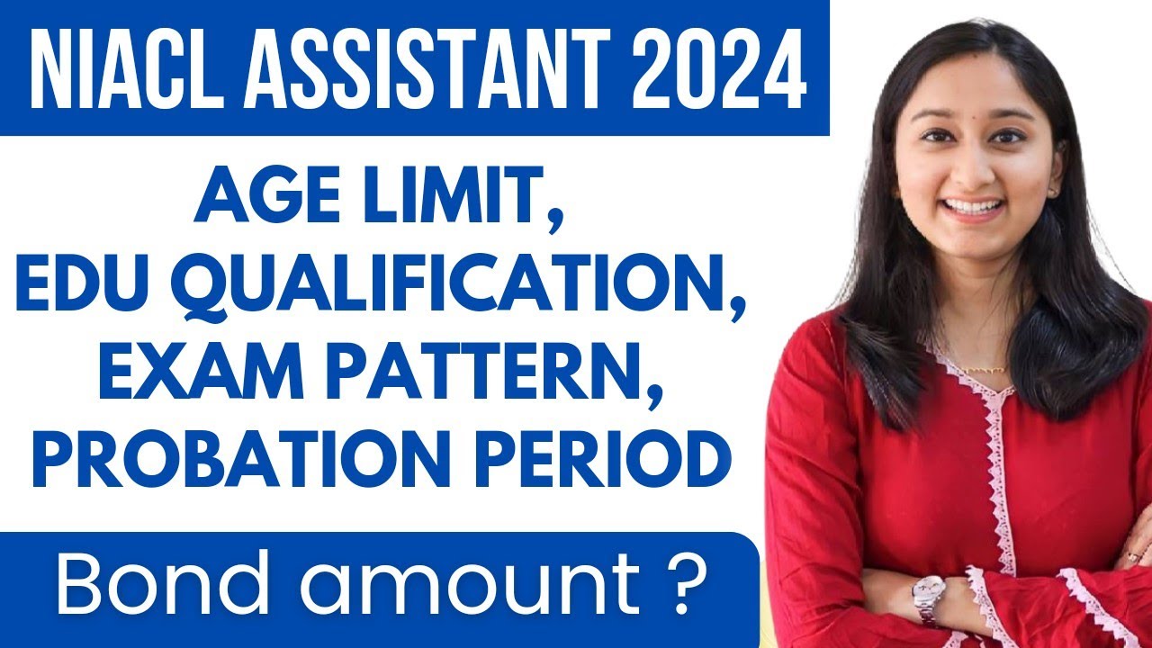 NIACL ASSISTANT 2024 | Salary,Eligibility,Qualification,Exam Pattern etc.| Banker Couple