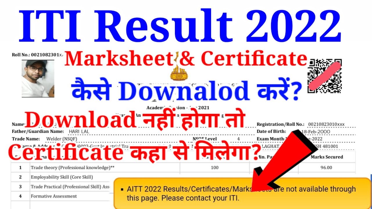 ITI Result 2022 Marksheet, Certificate And Consolidated Marksheet 2022