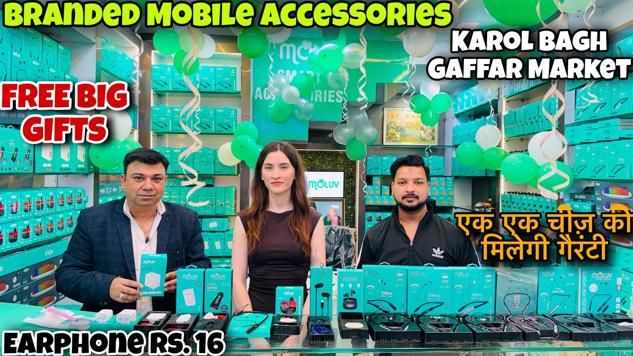 Branded Mobile Accessories | Earphone Rs. 16 | BIG FREE Gifts | Karol Bagh Market | Capital Darshan