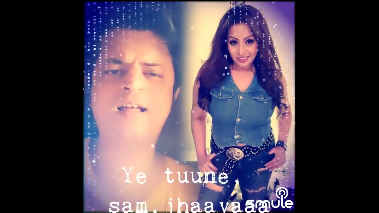 Aur is dil mein kya rakha hai 