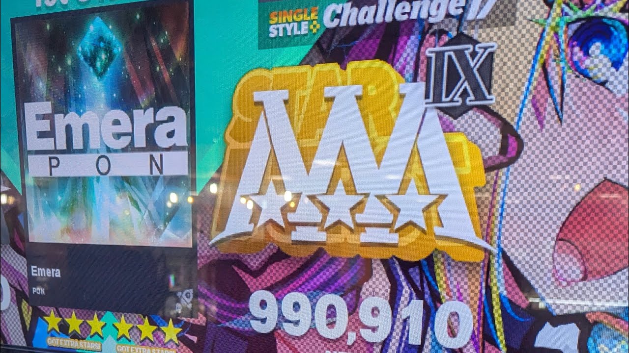 [DDR] Emera CSP 990,910