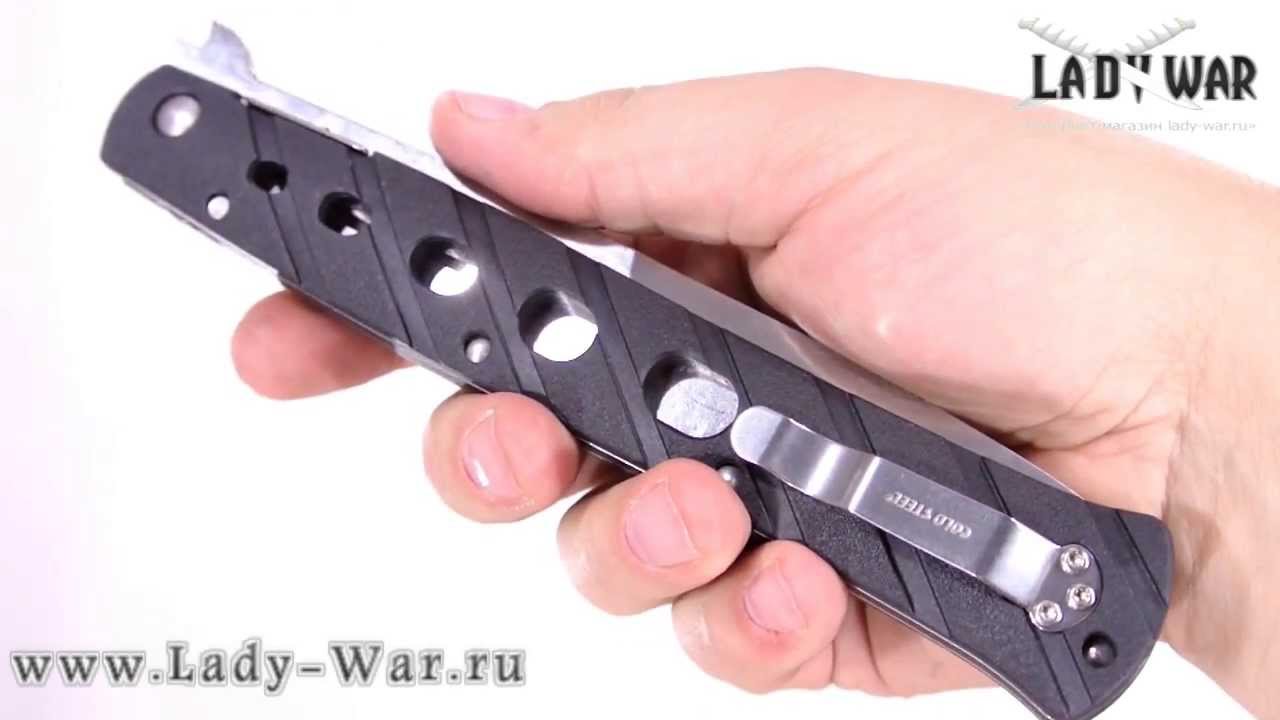 lady war cold steel ti lite 6 CS26SXP