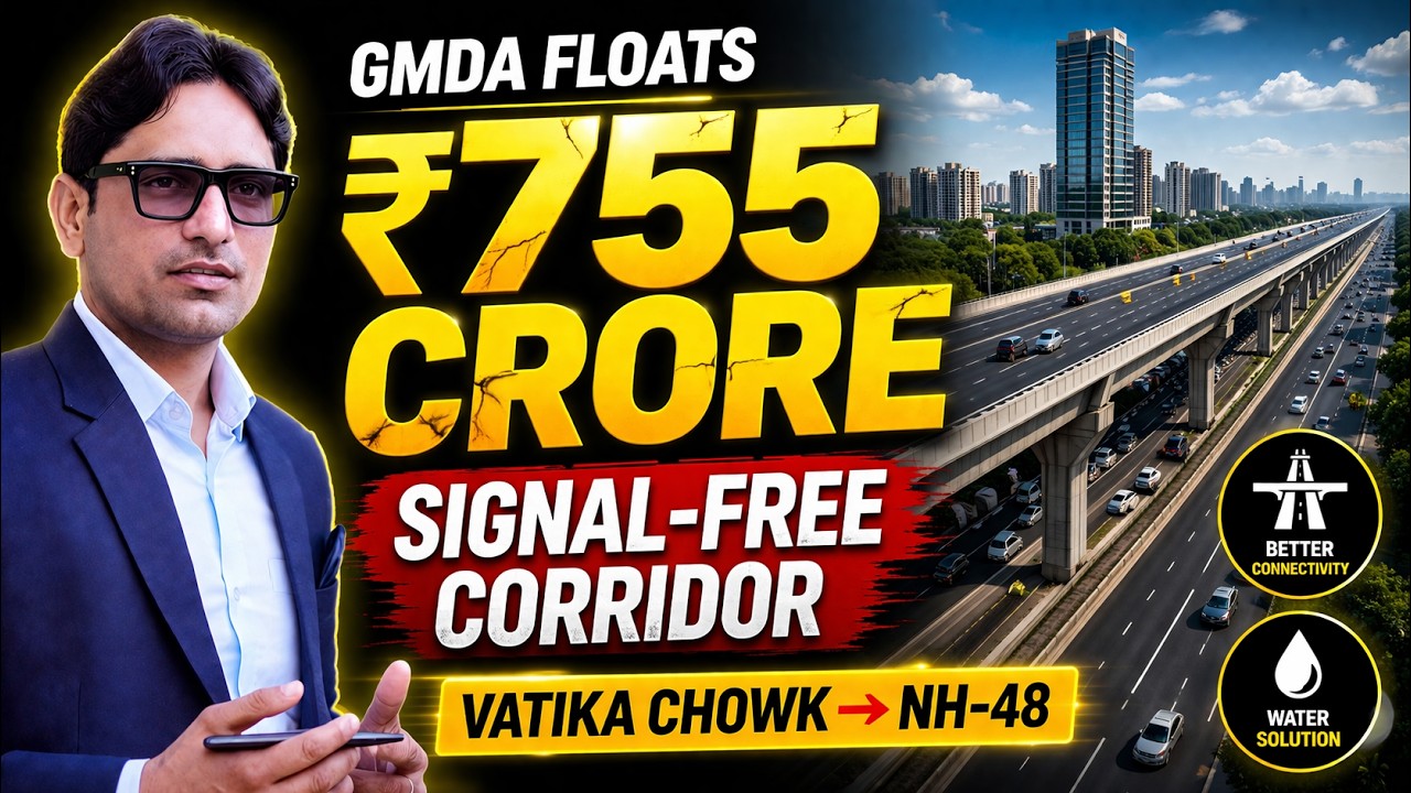 Vatika Chowk to NH 48 Elevated Road l Gurgaon ₹755 Crore Elevated Corridor l Gurgaon Real estat