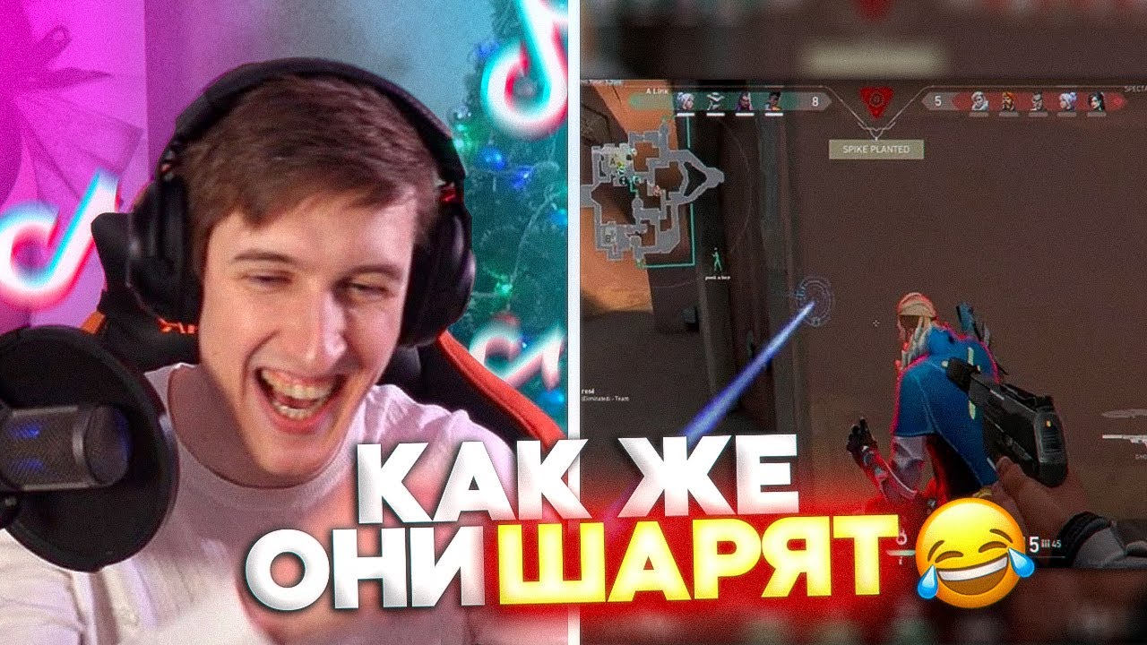 ТИК ТОК по Valorant - ЛУЧШЕЕ, что делало человечество😂😂