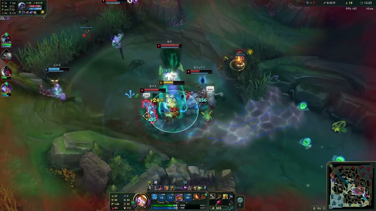 【LoL】新シーズンになったので、新SUPアイテム試す。_SUPブリッツ