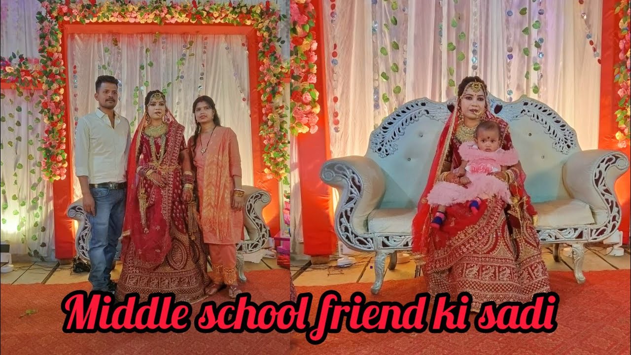 middle school friend ki sadi 🥰 ||  Mithun Gudiya Vlogs ||#dailyvlog #villagevlogs  #dhanbadvlogs