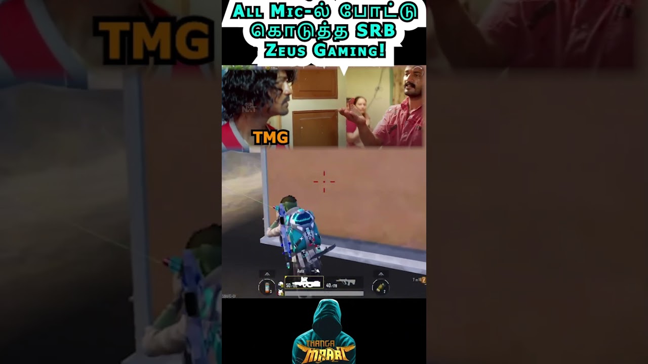 All Mic-ல் போட்டு கொடுத்து உதவிய SRB Zeus Gaming! | #shorts #ThangaMaariGaming #pubgmobile