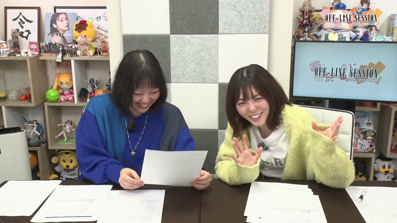 《スカイチーム＃02》まりえさゆりのオフラインセッション（第296回）