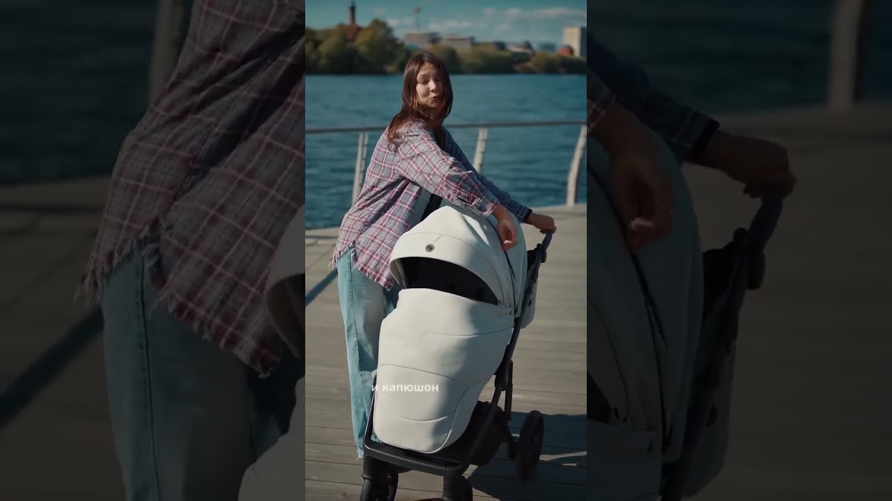 Roan Bass Next 2025 уже в Мама Жанна❤️
