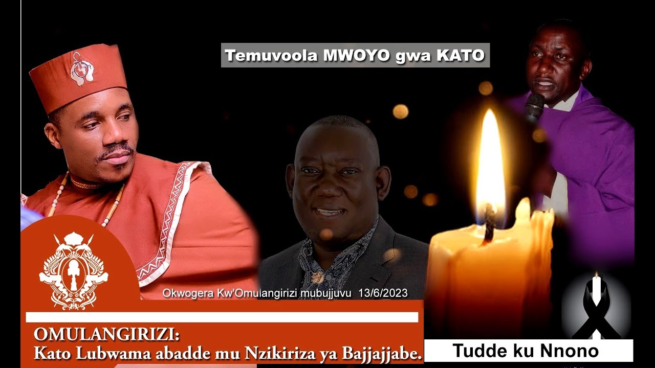 OMULANGIRIZI: Akikiridde ab'ebyobuwangwa awunikiriza abakungubazi ba Kato Lubwama. Byonna abyogedde!