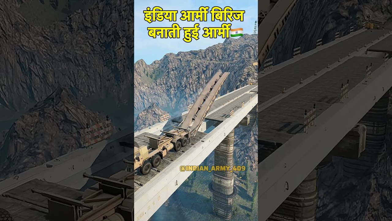 Indian Army ,missile lift during bridge operations 2 &mdash;#shorts #army