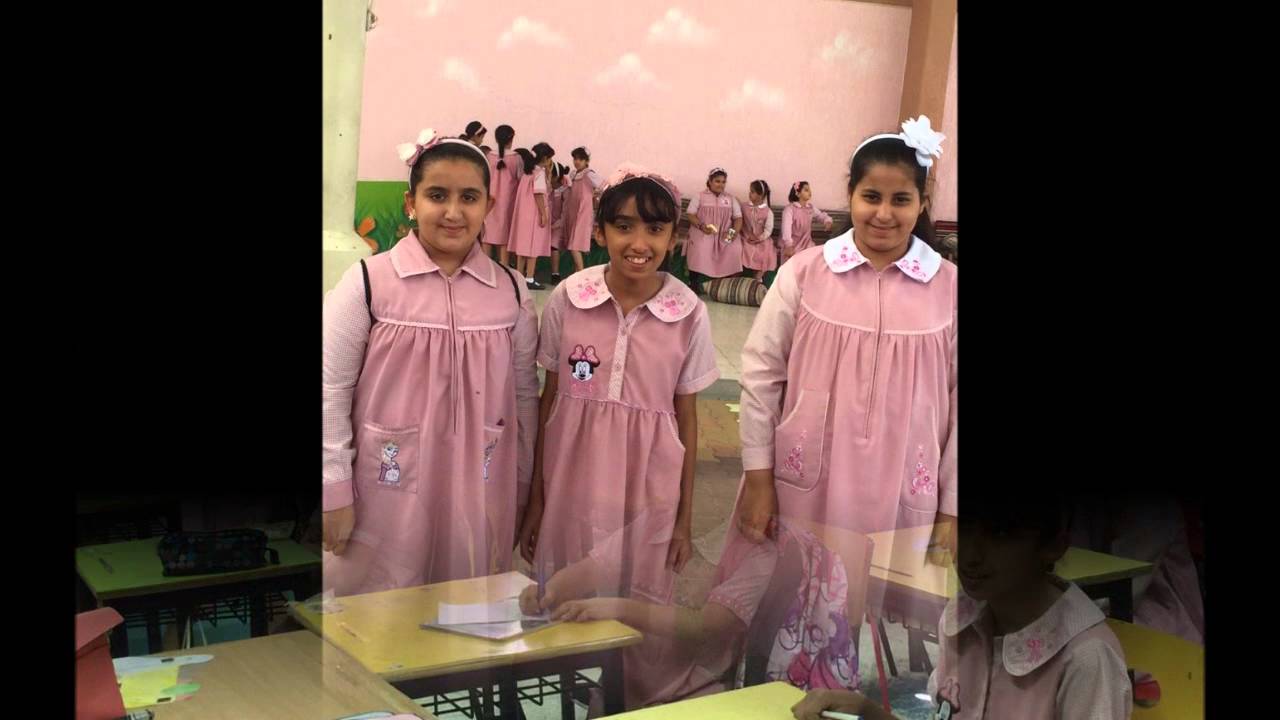 فيديو الذكريات -خريجات مدرسة أميمة بنت النجار 2016