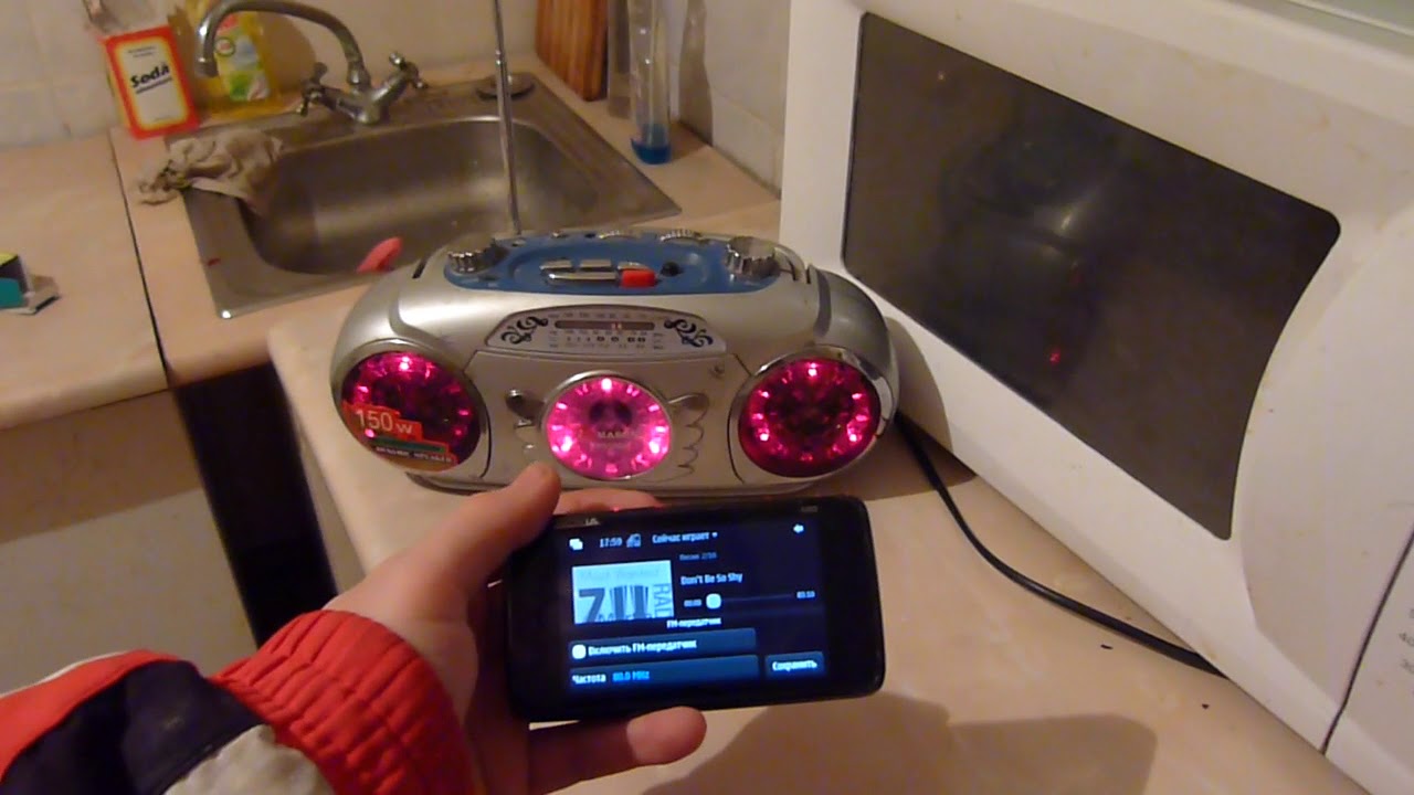 Использование и улучшение FM transmitter в Nokia N900