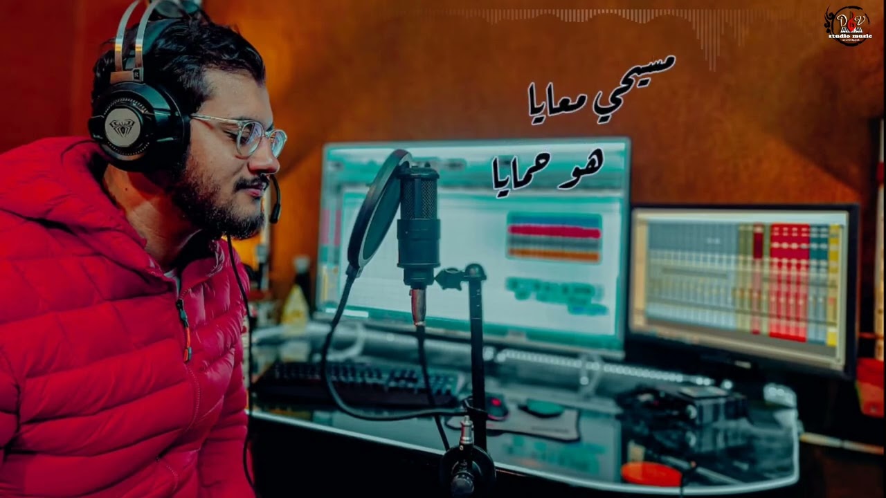 ترنيمة مسيحي خلي للمرنم بيتر راضي