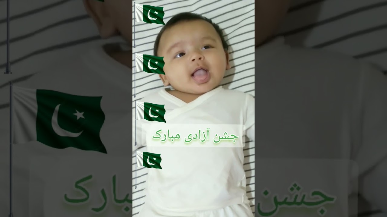 Jashn E Aazadi Mubarak #shorts #whatsappreels #newstatus #azadimubarak #14august #pakistanzindabad