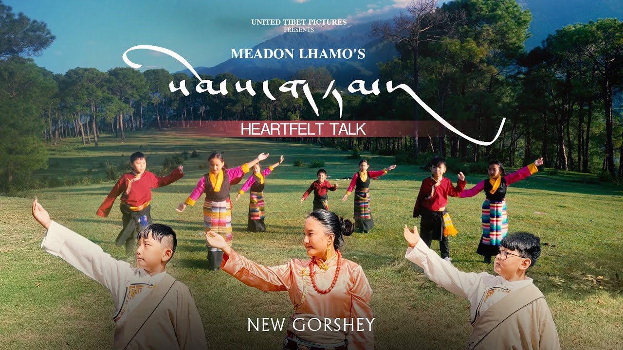 New Tibetan Gorshey 2024|Tibetan children Gorshey2024|Semtam|Meadon Lhamo