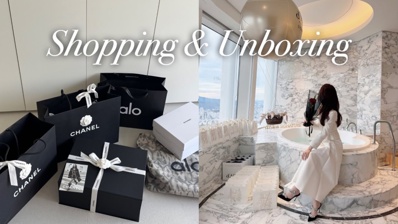eng) 같이 쇼핑해요!🛍️ 샤넬 언박싱, 가을 잘산템🩰 인생 운동화 추천!!! 포르쉐 센터🚘 코스트코 | 최애 산책 코스 | 하얏트 | 신강 식품관 추천
