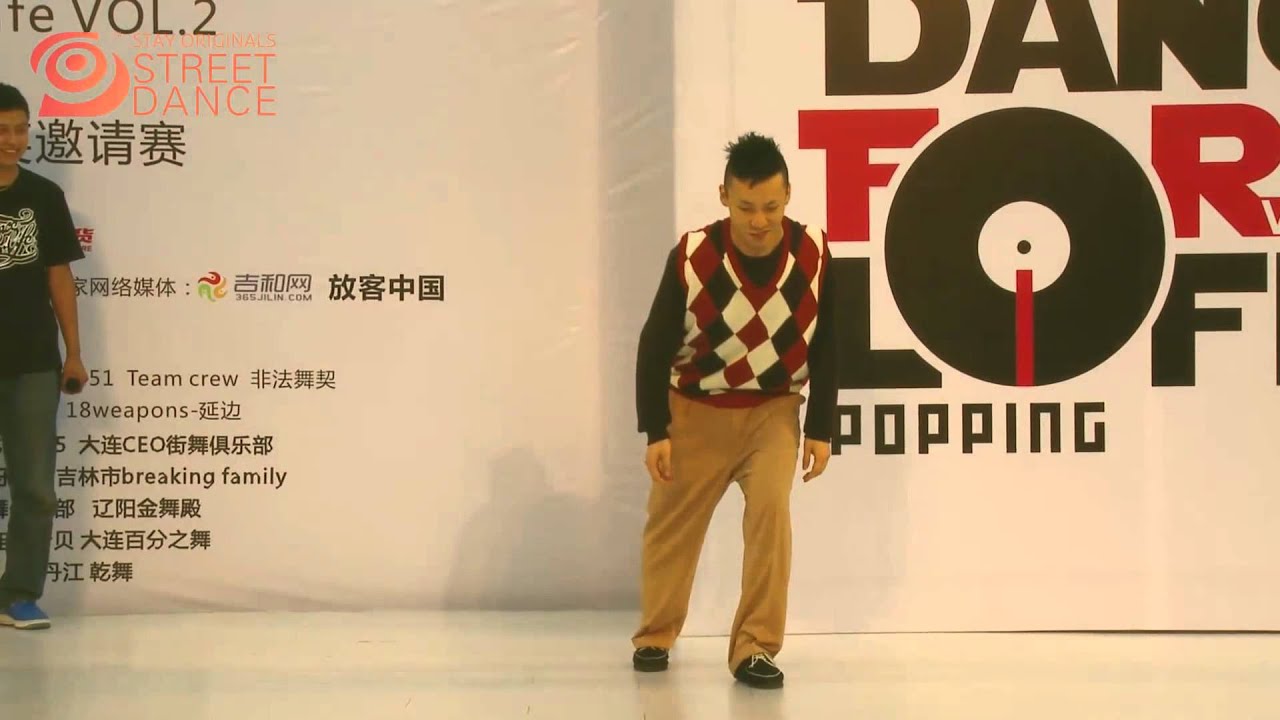 Popping Battle | AKA Kin | Dance For Life Vol.2