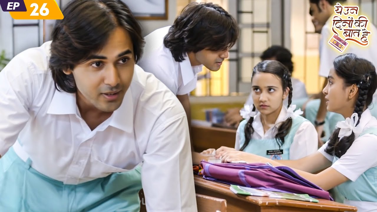 समीर ने की नैना को फ़साने की कोशिश | Yeh Un Dinon Ki Baat Hai | EP 26 | Randeep Rai | Ashi Singh