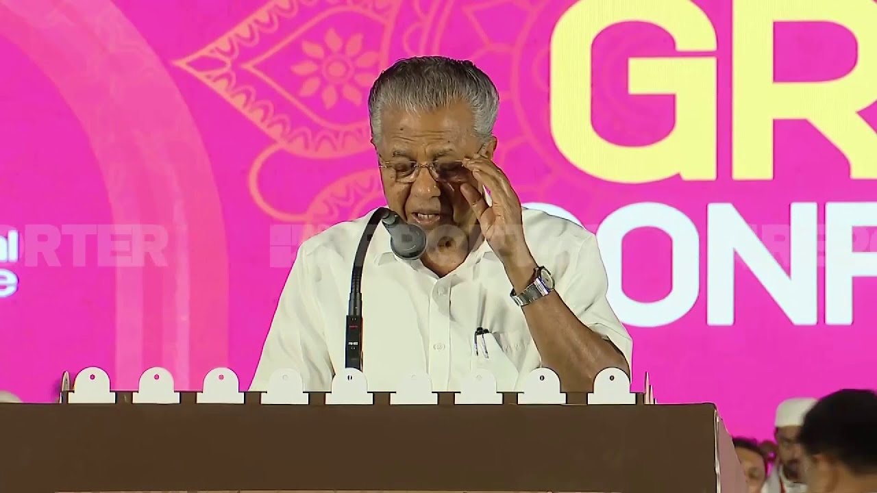 മുസ്ലീം നവോത്ഥാന ചരിത്രത്തിലെ പ്രധാനപ്പെട്ട നൂറു വർഷമാണ് അടയാളപ്പെടുത്തിയത് : മുഖ്യമന്ത്രി