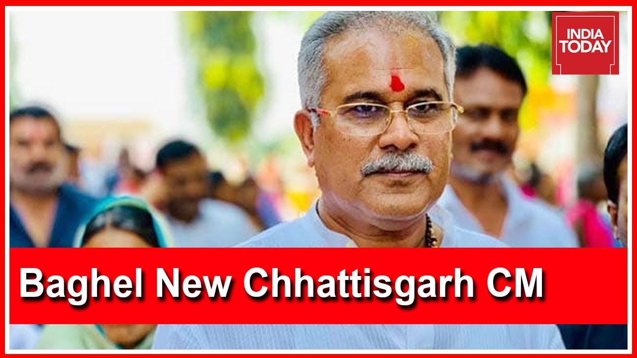 Congress Ends Suspense; Bhupesh Baghel Announced As Chhattisgarh CM
