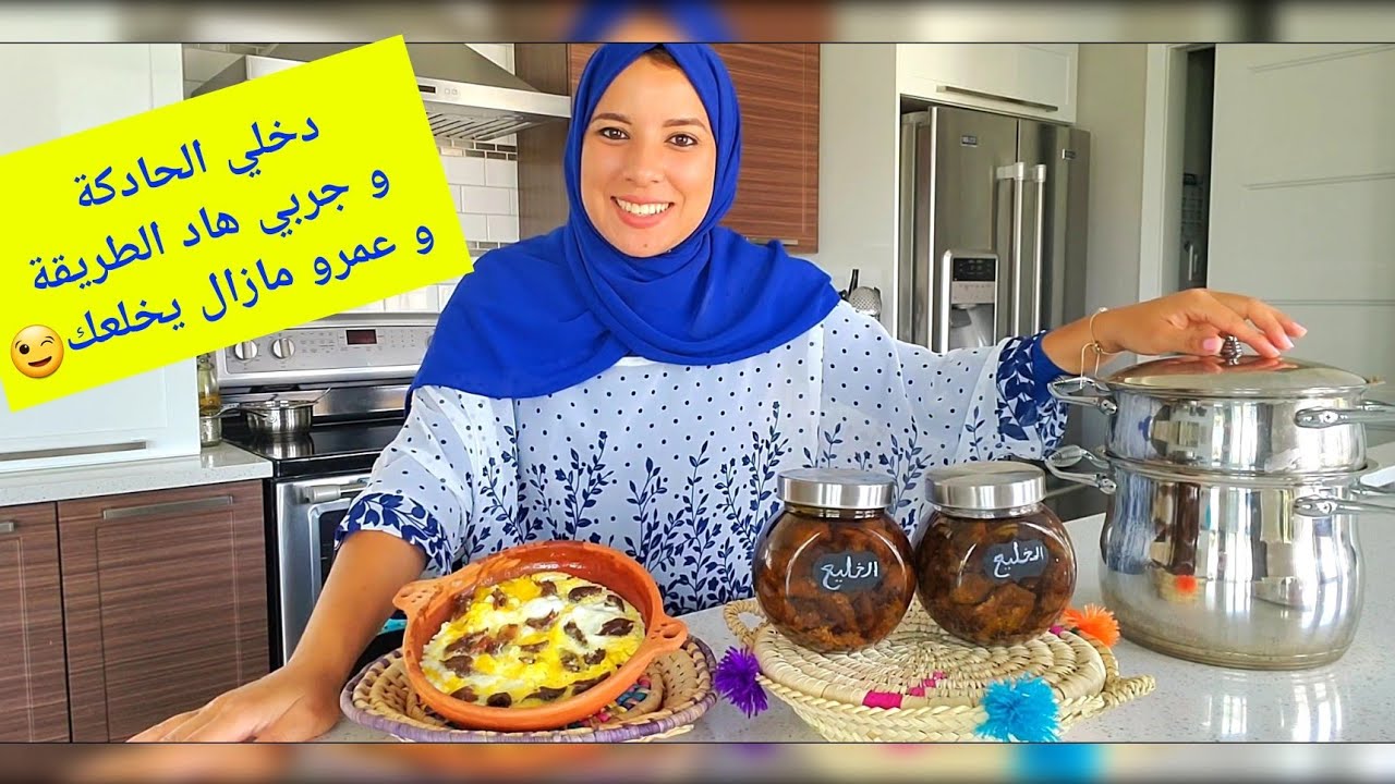 Традиционные канадские деликатесы 😍 Вяленое мясо и вяленое мясо, приготовленное здоровым способом...