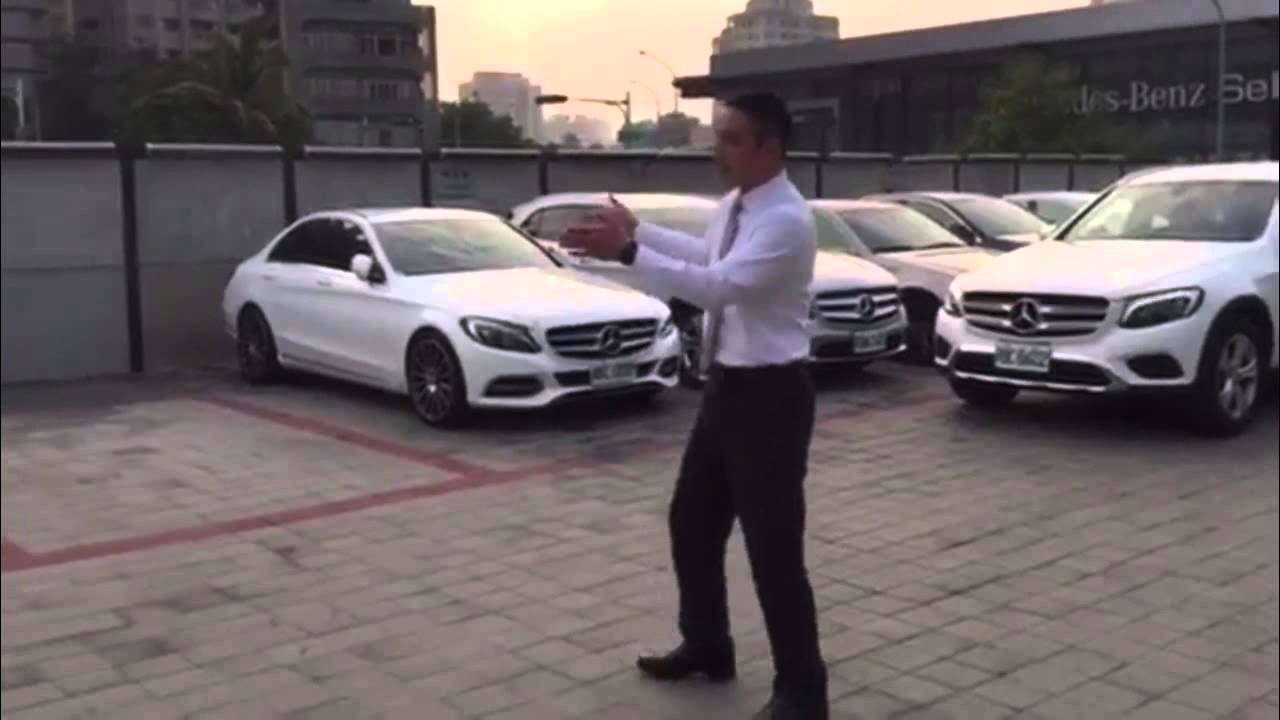 賓士自動停車操做示範