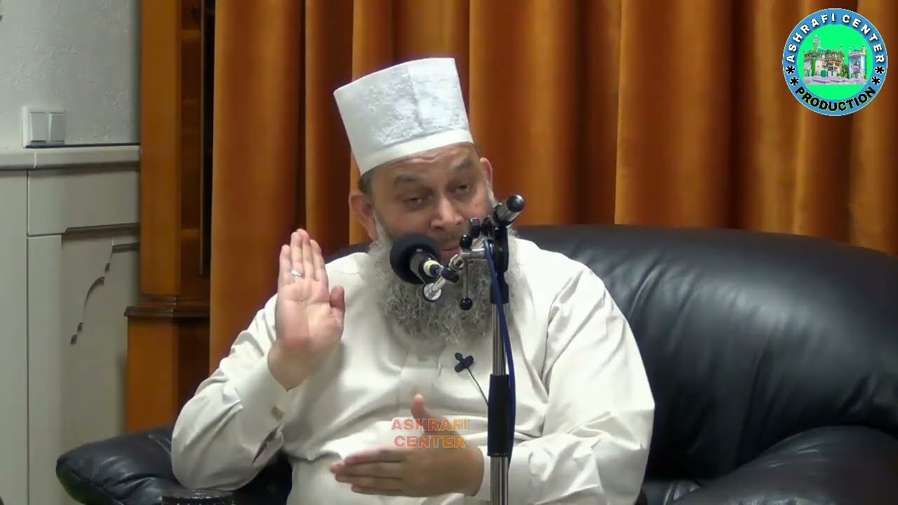 Urs Me Janeka Faida Kya He Huzur Qaid E Millat Hazrat Syed Mahmood Ashraf Ashrafi Al Jilani