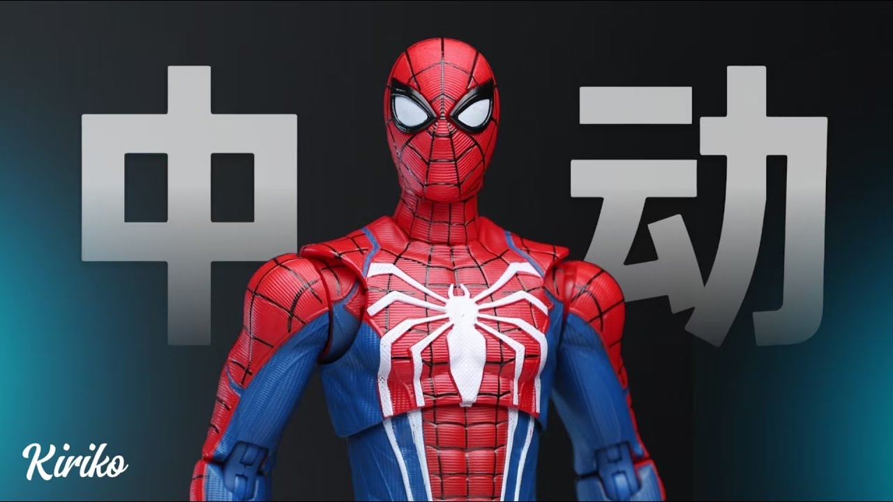 ZD Toys Marvel's Spider-Man Advanced Suit 1/10 Action Figure Unboxing&Review【Kiriko】