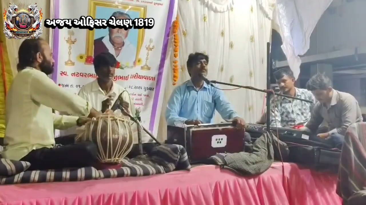 સિંગર રાકેશ રાજ🎤 🤙🏻8160929817❤️😎👑
