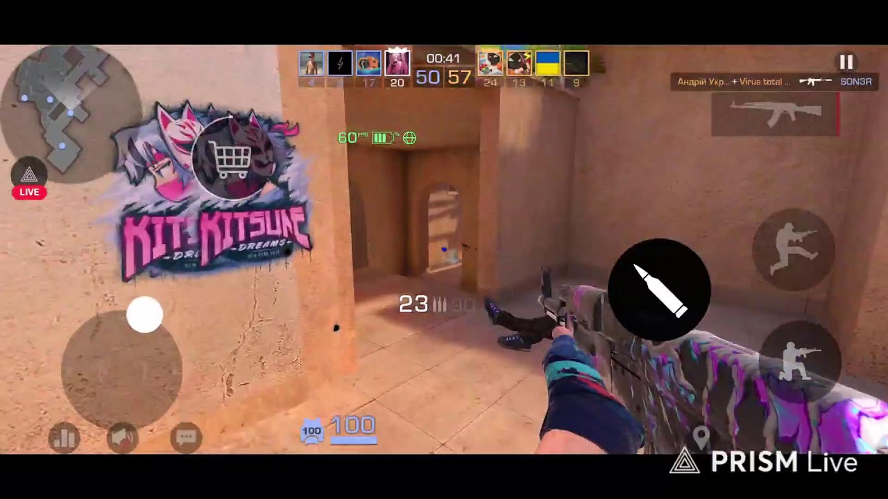 Live streaming of FanZzandrei
