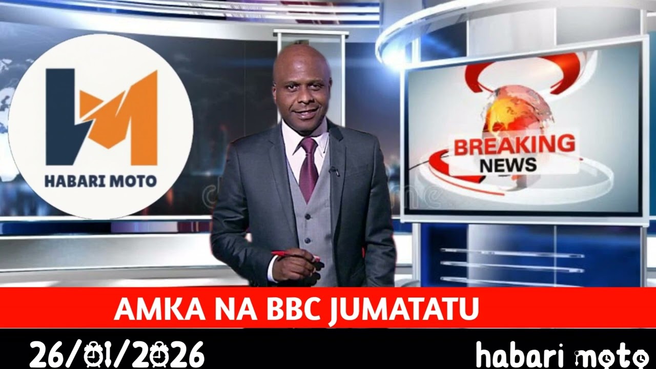 AMKA NA 