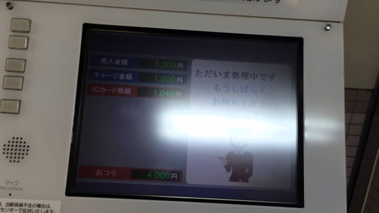 Riding past settlement in hankyu train【Japanese Culture】