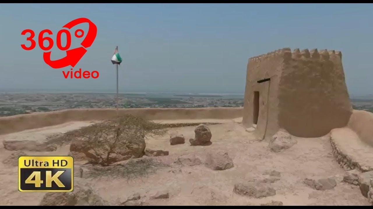 Dhayah Fort In Emirates 🇦🇪  360&deg; Video | 4K GoPro Fusion