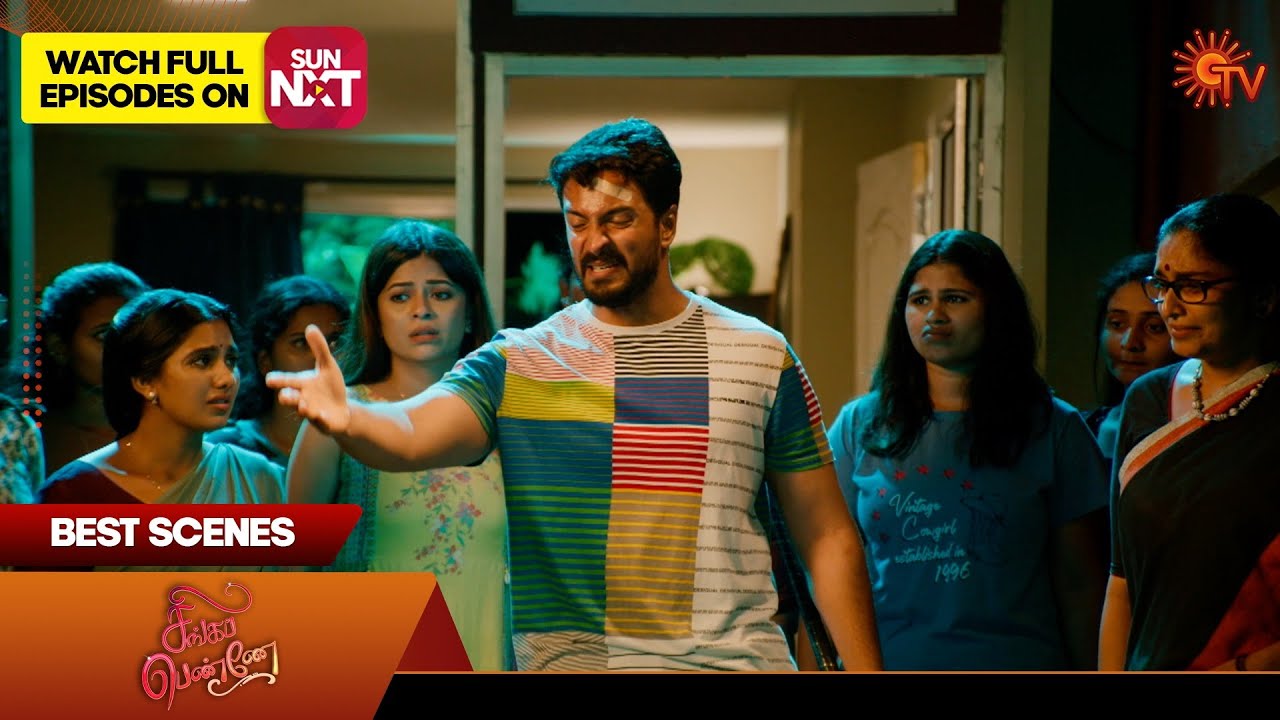 Singappenne - Best Scenes | 01 March 2025 | Tamil Serial | Sun TV