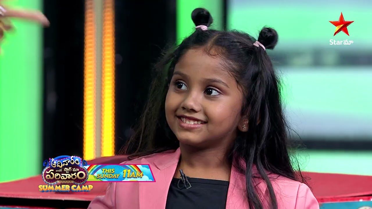 Aadivaram With Star Maa Parivaaram | Summer Camp🌞 | Promo 2 | Sunday at 11AM | Star Maa