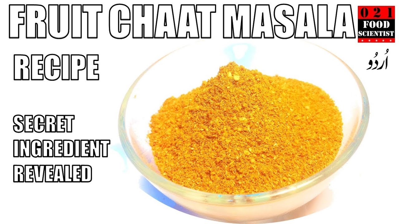 Fruit Chaat Masala By Food Scientist فروٹ چاٹ مصالحه