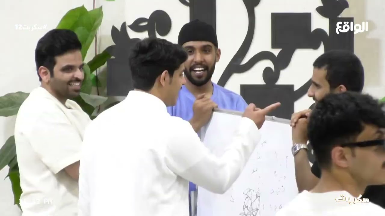 في أيام التصفيات وصار كل هذا !! #سكربت12