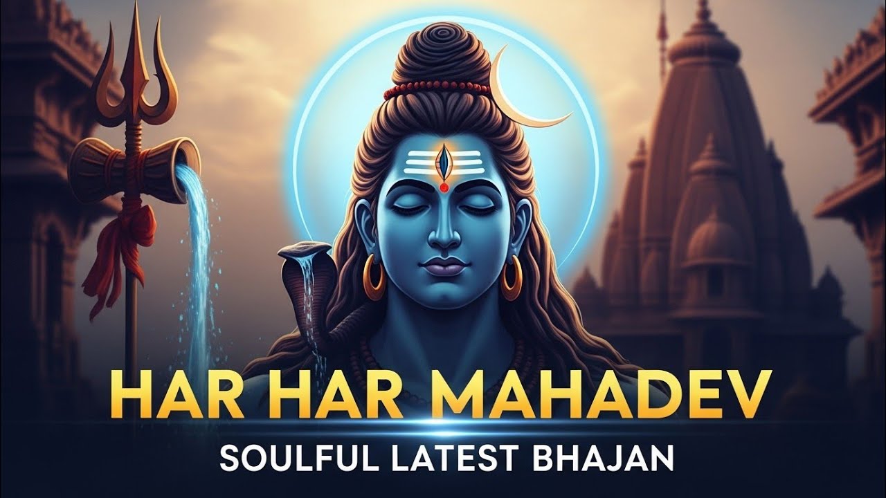 🌼 Soulful Evening Shiv Bhajan 2026 | Soulful Hindi 2026 | Hindi Devotional | Peaceful Shiv Bhajan|