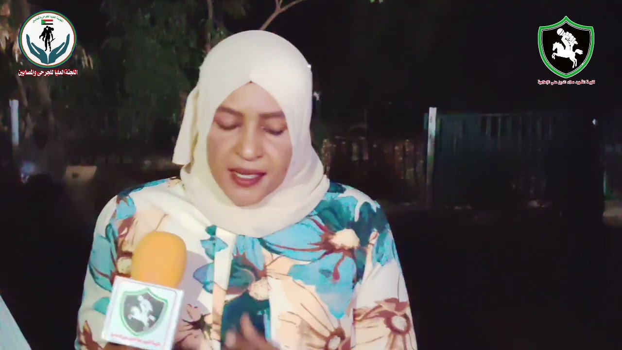 قيادات من ولاية سنار يتسلمون القافلة الصحية للجنة الجرحى ومصابي العمليات بولاية الجزيرة..