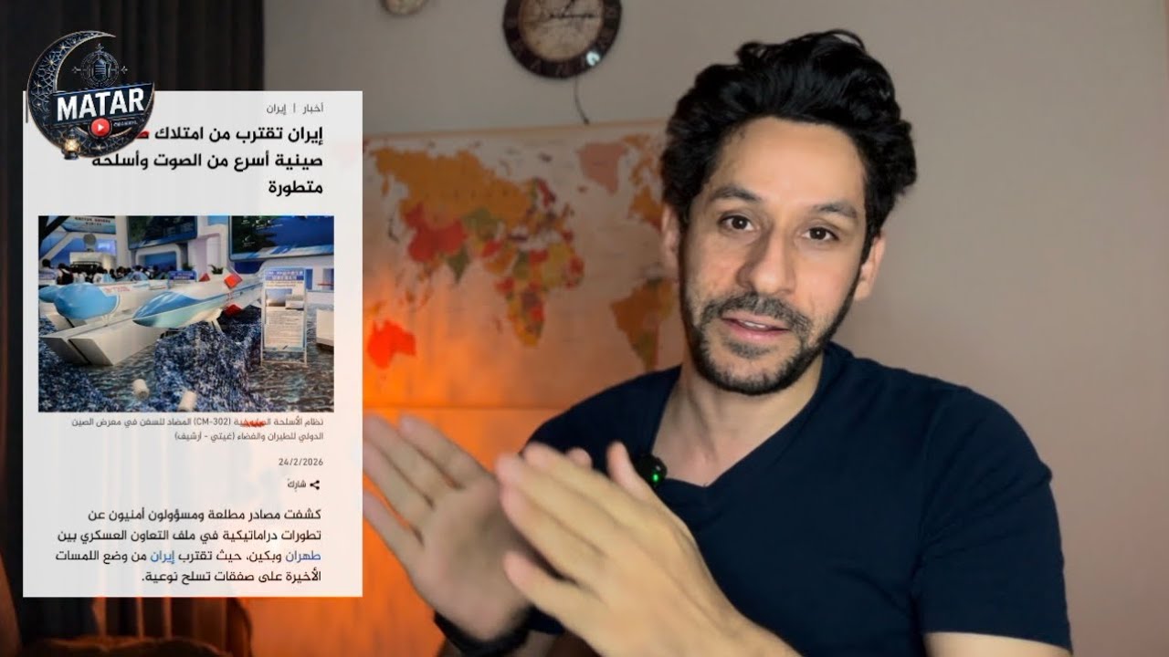 عـاجـل : 