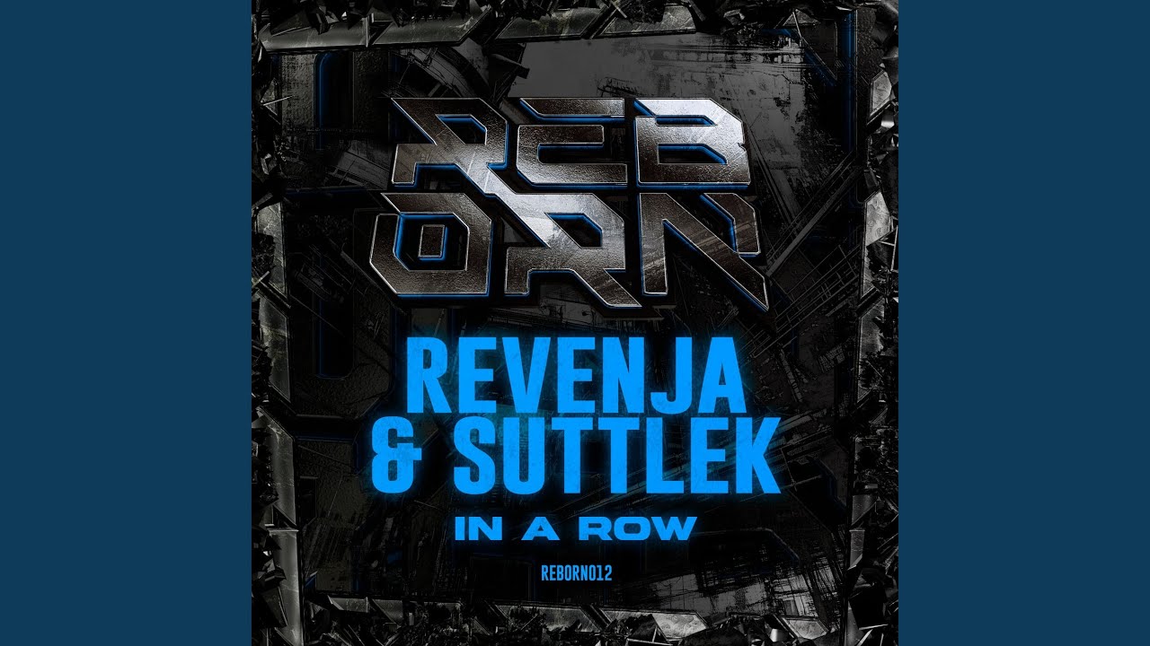 W rzędzie (edycja radiowa)