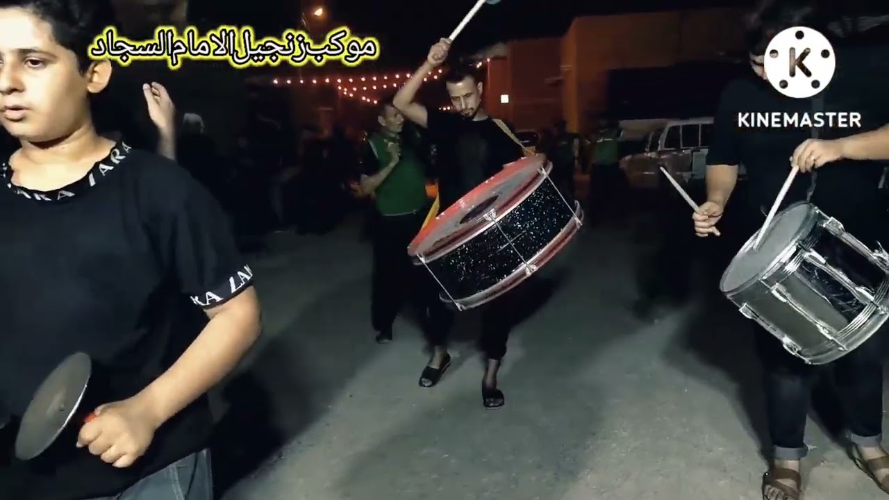 موكب زنجيل الامام السجاد (ع) الرادود الحسيني ملا محمد السكيني#موكب