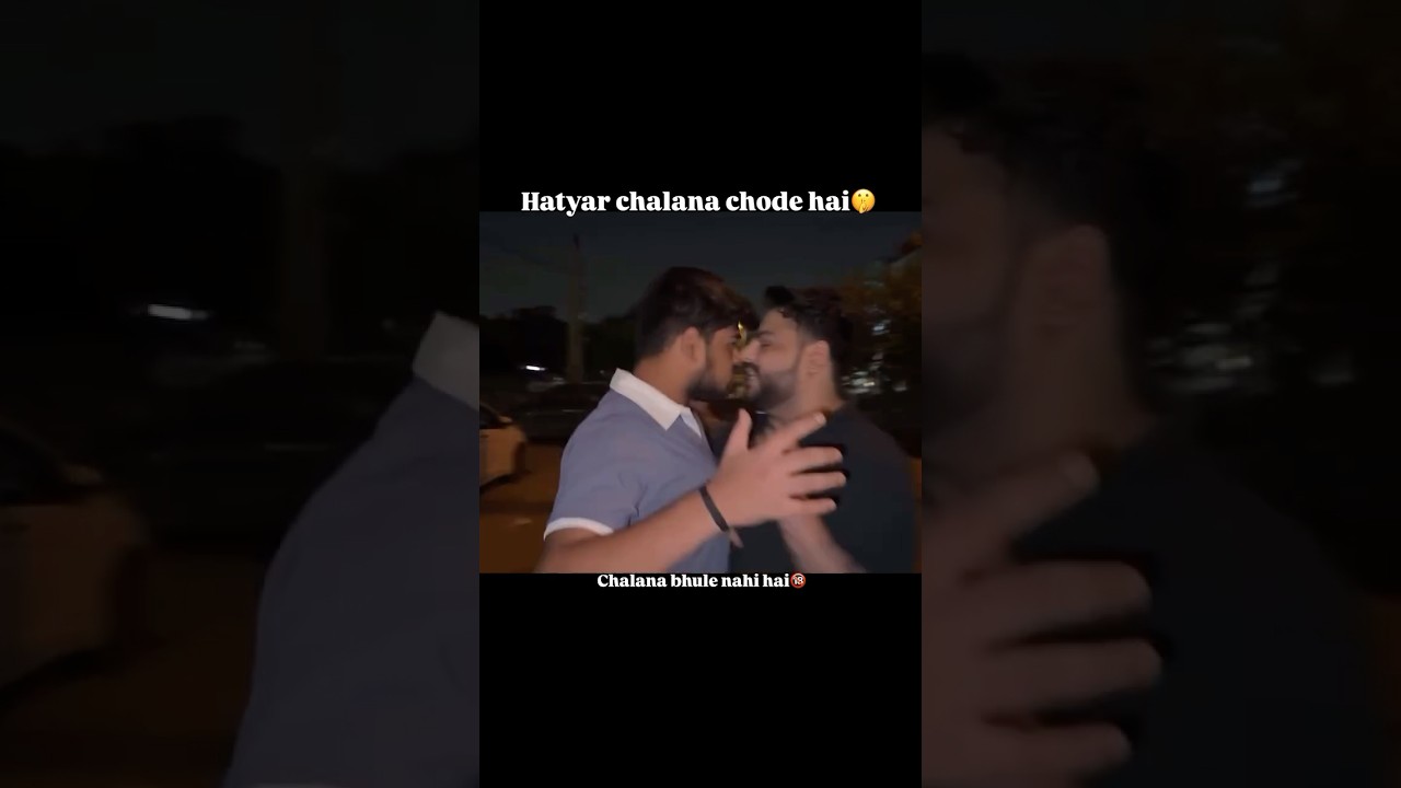 Delhi Gang fight serious😱