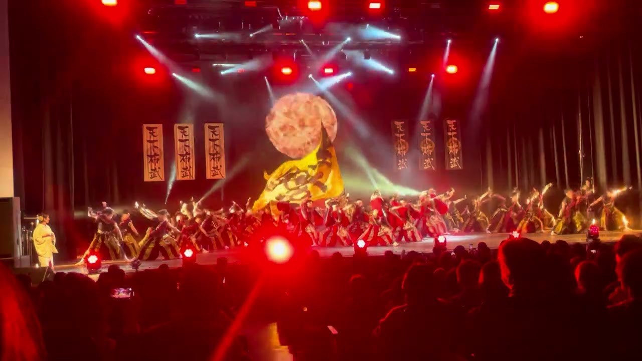 半布里【2016魁】1部  ２５周年記念公演  可児市創造センターala  2026.3.15