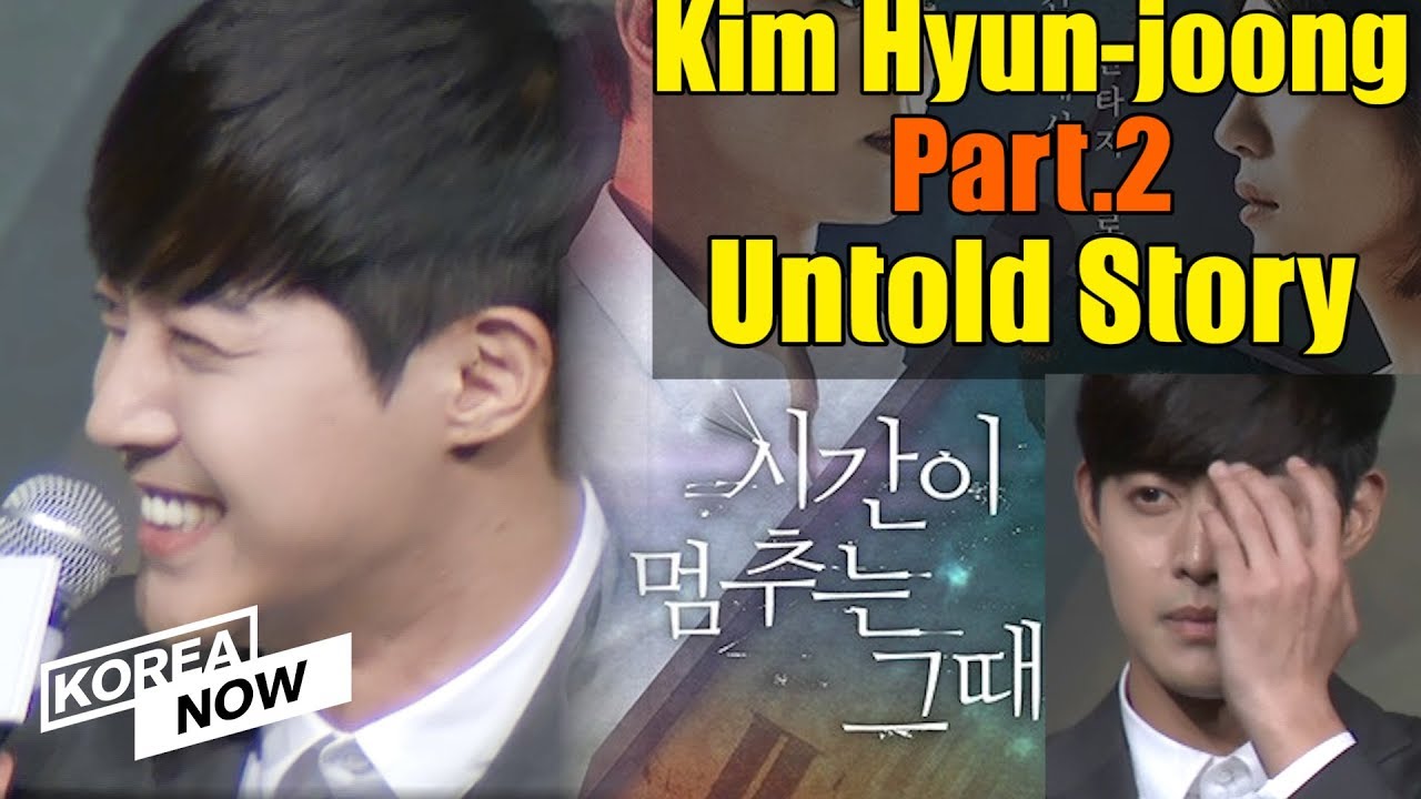 [Part.2] Kim Hyun-joong answers Korean press in “When Time Stopped” media conference